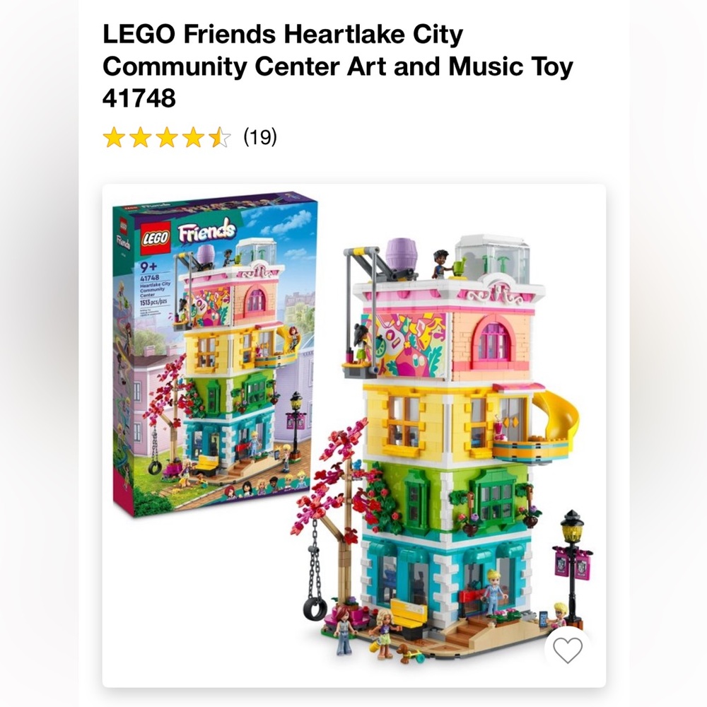Brand New Lego Friends Heartlake City Community Center! New in box!